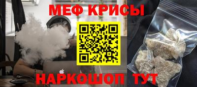 кокс Малоярославец