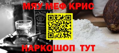 кокс Малоярославец
