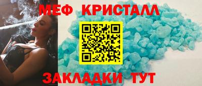 кокс Малоярославец