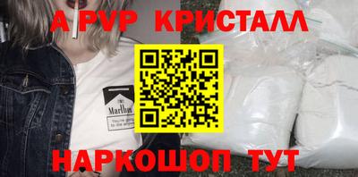кокс Малоярославец