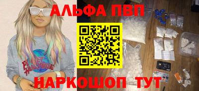 кокс Малоярославец