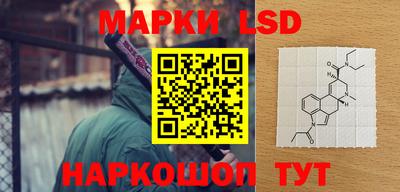 кокс Малоярославец