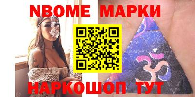меф VHQ Малгобек
