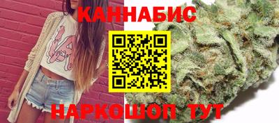 кокс Малоярославец