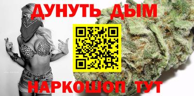 кокс Малоярославец