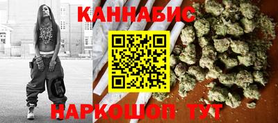 кокс Малоярославец