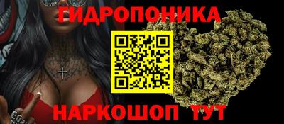 меф VHQ Малгобек