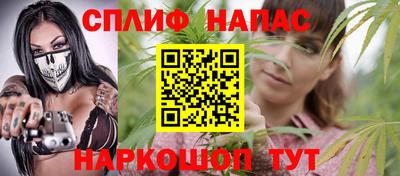 кокс Малоярославец