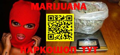 меф VHQ Малгобек
