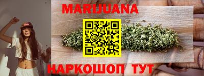 меф VHQ Малгобек