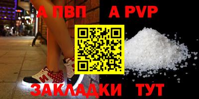 кокс Малоярославец