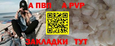 кокс Малоярославец