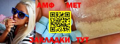 кокс Малоярославец
