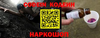 меф VHQ Малгобек